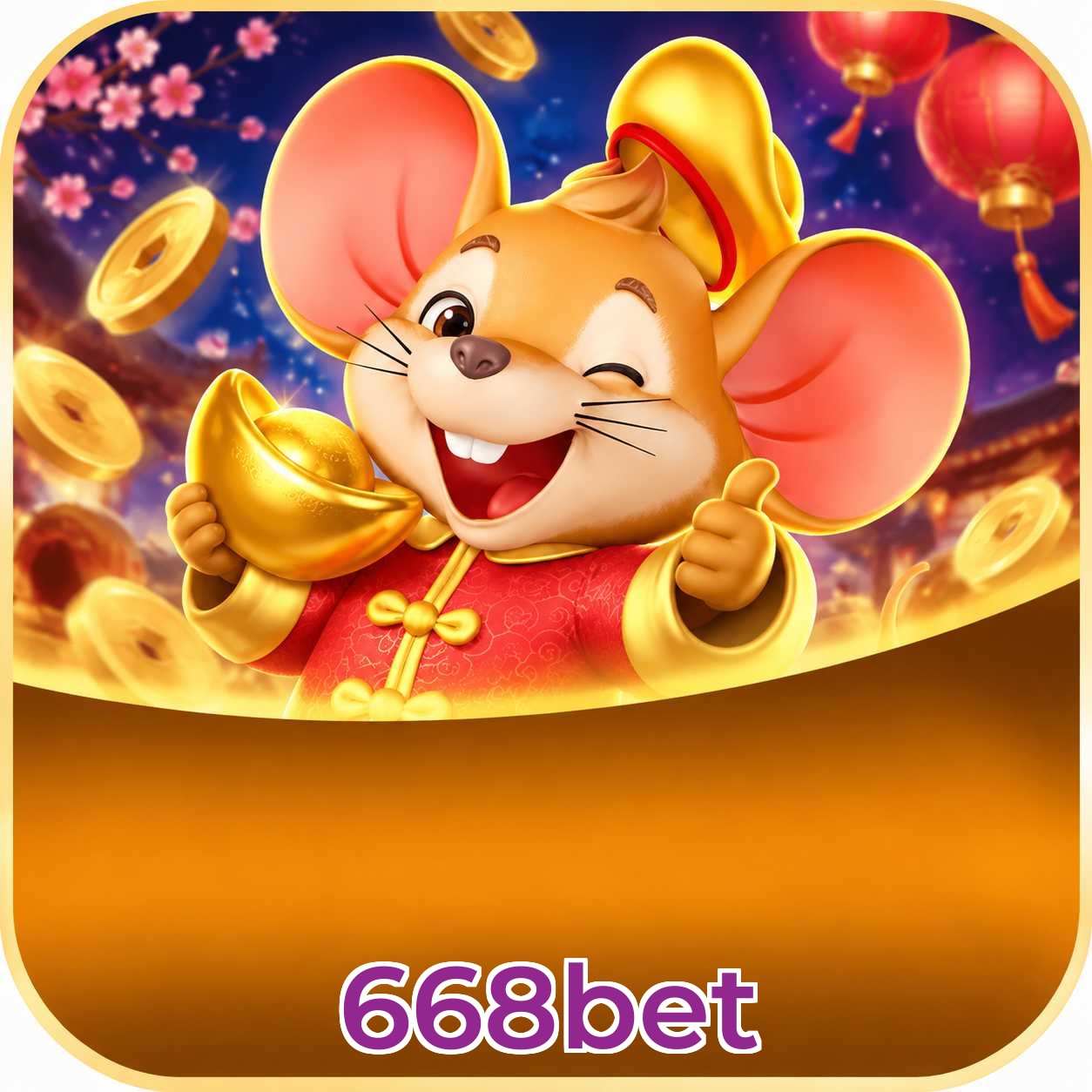 668bet System Requirements