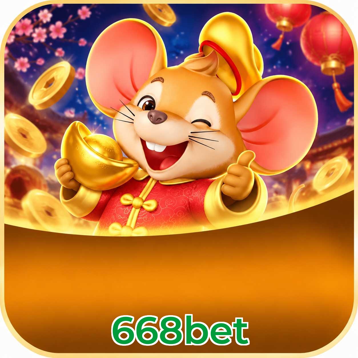 668bet Version History