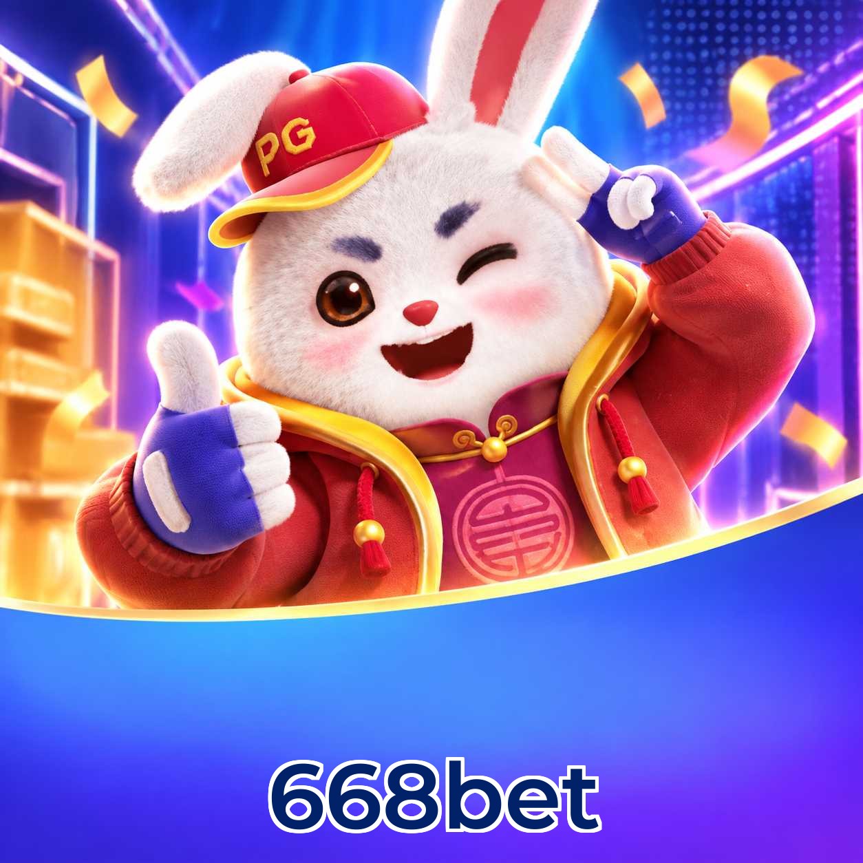Baixar 668bet PC Mac